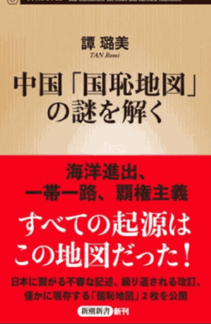総領の甚六【春風亭柳朝No.６のオフィシャルブログ】