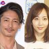 Trending News 2025 - 玉木宏＆木南晴夏夫妻に第2子誕生　家族の絆が深まる瞬間