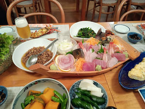 【君島フレンド】 - スローライフ