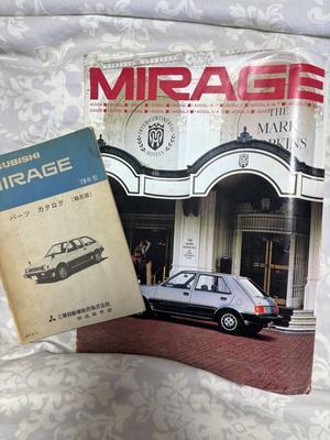 Mirage - 人生楽しく生きようぜ！