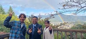 京都グルメタクシー®（登録商標) 最新記事は一つ下です！ - 京都グルメタクシー　おいしい京都