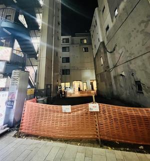 横浜元町の副材料屋さん「大島屋」、健在でした（涙） - 海とネオンとミシンと私