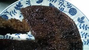 見た目アレですけれどお腹落ち着く津軽のおやつ「ガッパモチ」です - 粗食にございます。