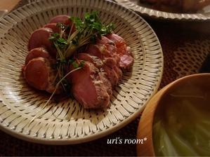 大感謝祭、年末年始グルメは今がチャンスーー！ - uri's room* 心地よくて美味しい暮らし