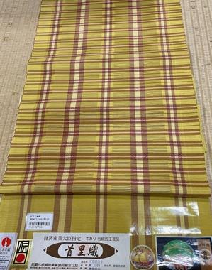 新入荷のお品、城間栄順、花織など - きものショップあづま