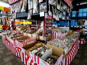 ばけばけと「星の餅」・・・ガソリンと木次牛乳 - 朽木小川より 「itiのデジカメ日記」　朽木針畑ローカルフォトエッセイ