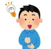 小さな夢の実現まであと一歩……。 - 衰退国家の片隅で