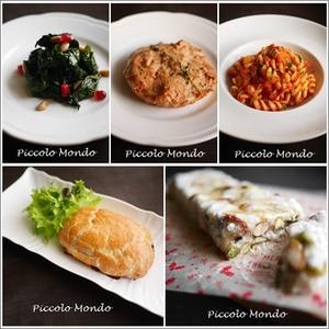 ★お知らせ（TOP固定記事）★ - Romy's Mondo ～料理教室主宰Romyの世界～