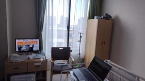 病気の年 - はじめのひとり言