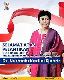 祝・駐日インドネシア大使・Nurmala Kartini Sjahrir さん ご就任　その２ - exblog ガドガド