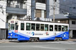 熊本市交通局１０９３号 - スパルタンえこのブログ