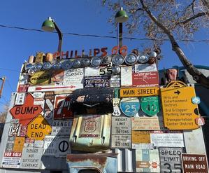 ダイナー６６ - pop654