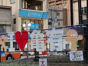 昨日も今日も常連さん - trait d'union