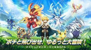 【ポチレジ】リセマラ当たりランキング・Tier一覧【ポチレジェンド】 - Gamer's Blog