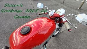 Season’s Greetings - 日曜の朝はGUZZI、再び