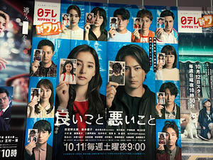 本日の楽しみは？ - 本日もサツキ晴れ！