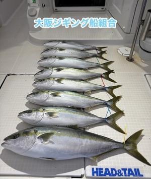 １２月２１日 - ルアー船　- 剣 -　釣果報告