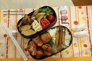 チキンカツ弁当＆琵琶湖産わかさぎ料理＆朝ごぱん - おばちゃんとこのフーフー(夫婦)ごはん