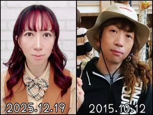 HAIR GARAGE STREET  かまぼこのひとり言