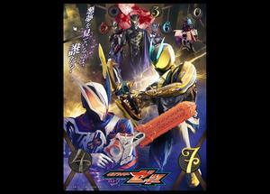 新情報盛り盛りですが、アクションフィギュア ノクスナイトは如何様なさったでしょうか？ - BOB EXPO