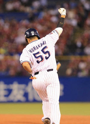 がんばれ 輝け 村上宗隆‼ - ファン歴56年 神宮の杜