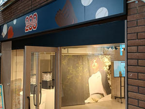 TwO hundRED - 写真の記憶