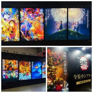 イベント三昧♪楽しんだ - 下野紘さんに惜しみない感謝を