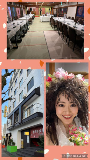 高知にて忘年会出演(2025.12.19) - アキリーヌ・フランソワーズ　～モノマネジェンヌはアン・ドゥ・トロワ～