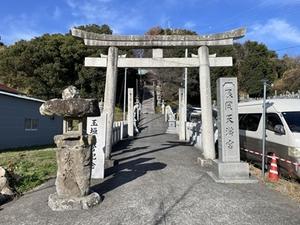 2025年12月23日　もしかしたら‥‥‥ - じゃこてんのつぶやき