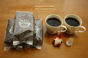 オムライス弁当＆鶏手羽照り焼き弁当＆餡掛けきしめん朝ごはん - おばちゃんとこのフーフー(夫婦)ごはん