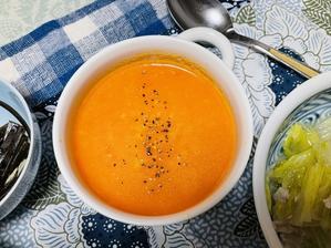 にんじん色のにんじんポタージュでハートも温めて - Ａｒｔ　な日々　おたより帳