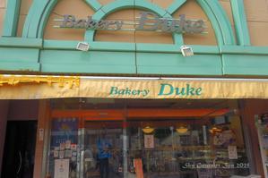 ◆  出没！アド街ック天国 横浜弘明寺 その6「デュークベーカリー」（2025年12月） - 空とグルメと温泉と