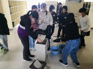 ２学期最終日（６年生） - 岩木小学校だより