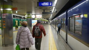 うたくんの詩(そよ風の自転車）　