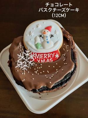 焼き菓子　 Maison Hiroko (メゾン・ヒロコ）