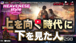 Kazumoto Iguchi's blog 5