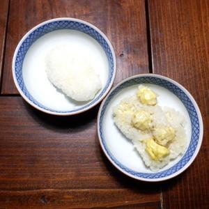 山梨県北杜市明野町　ナナミちゃんのお宿日記