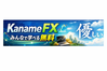 投機家かなめ Super day trader　 - 資産形成EA