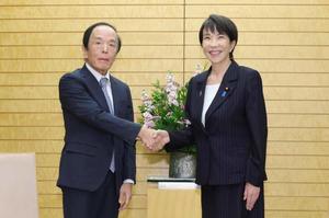 文箱（ふばこ）