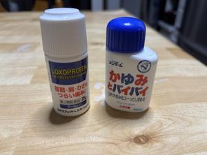 札幌　南沢のピアノのお部屋 伊島ピアノ教室