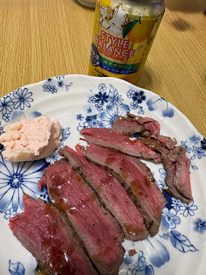 本日もサツキ晴れ！