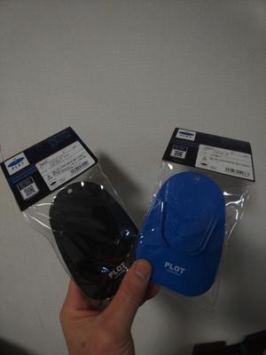 メカと走行とオレ