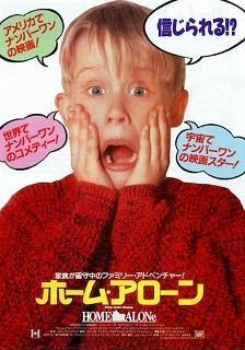 【徒然なるままに…】