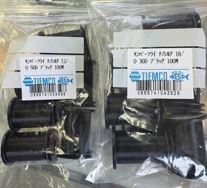 FlyFishing Shop RiverSide