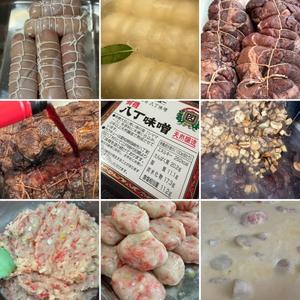 相模大野 BAR オードヴィー へようこそ