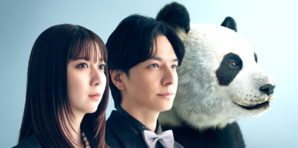 この映画とか話題とか動画はどう？