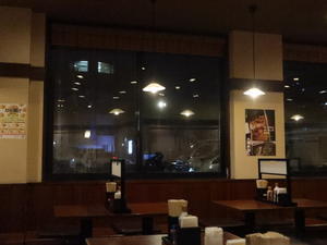 日光街道４号線沿いの「うどん屋さん」に。