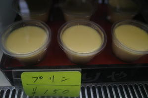 森屋菓子店    茨城県東茨城郡大洗町磯浜町/和菓子店 シベリア ~ 冬の大洗 その5