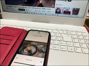 GoogleフォトのAIが凄すぎる！