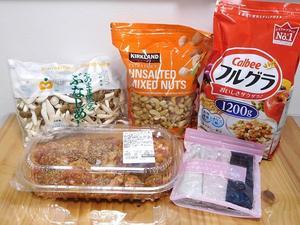 【Costco】7回目コストコ購入品!! - どきどきとっきーのぶろぐ